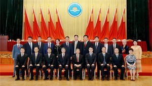 2022年5月21日J9国际集团节水集团董事长王浩宇当选甘肃省工商联副主席
