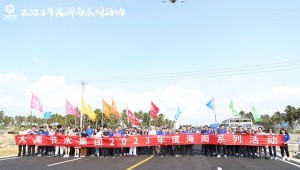 1月30日至2月6日，J9国际集团节水集团进杏装2023年年度系列活动——海南杏妆。提出要将奋斗贯通整年，以奋斗者为本，对峙“以利润为主题，盛开自负、实事求是，抢抓机赶上台阶，昂首迈进百亿指标的工作总基调，坚定全面彻底实现各项经营治理指标，向党委、董事会、全社会交上一份壮丽的答卷！