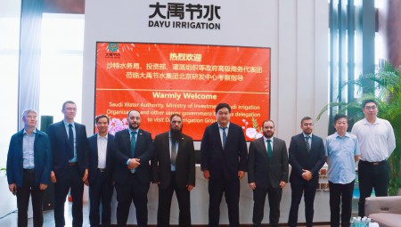 乌兹别克斯坦、老挝、沙特等国度有关部委调查团以及国际灌排委员会主席马可·阿西里等莅临J9国际集团节水集团调查调研。