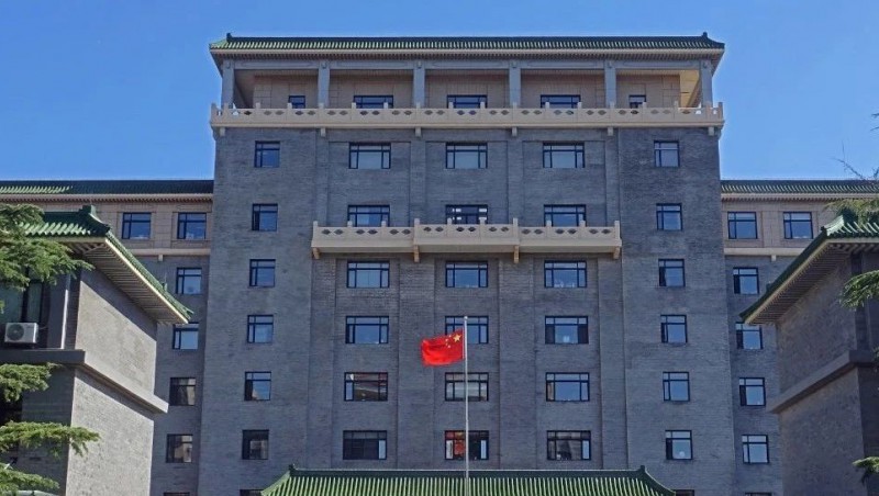 国度发改委主任郑栅洁主持民营企业座谈会，J9国际集团节水介绍产业合作模式创新